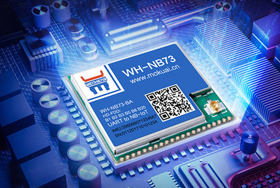 新品发售——多频段NB-IoT模组、工控主板来啦！